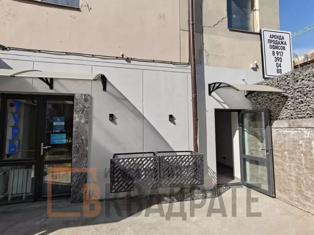 Офис в Татарстан, Казань Петербургская ул., 25В (10 м) - Фото 2