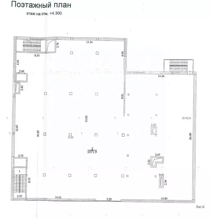 Помещение свободного назначения в Московская область, Балашиха просп. ... - Фото 2