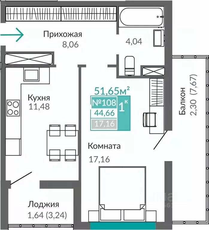 1-к кв. Крым, Симферополь Крымская роза мкр,  (44.66 м) - Фото 0
