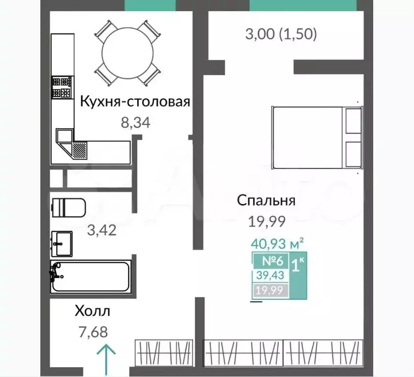 1-к. квартира, 42,4 м, 2/9 эт. - Фото 1