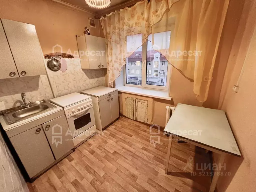 1-к кв. Волгоградская область, Волгоград ул. Воронкова, 80 (32.0 м) - Фото 1