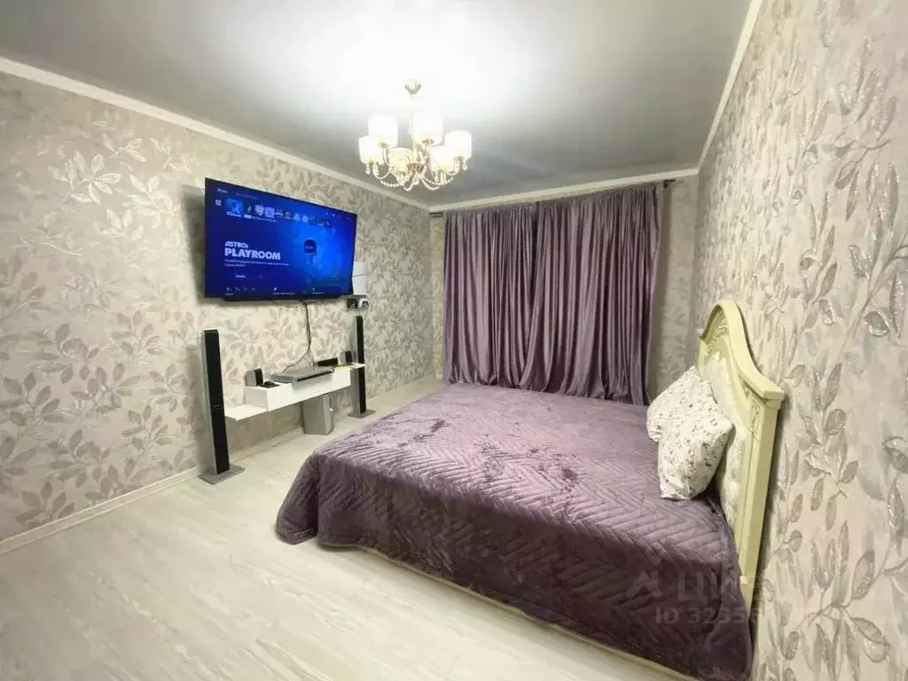 1-к кв. Ставропольский край, Пятигорск Московская ул., 97 (43.0 м) - Фото 1