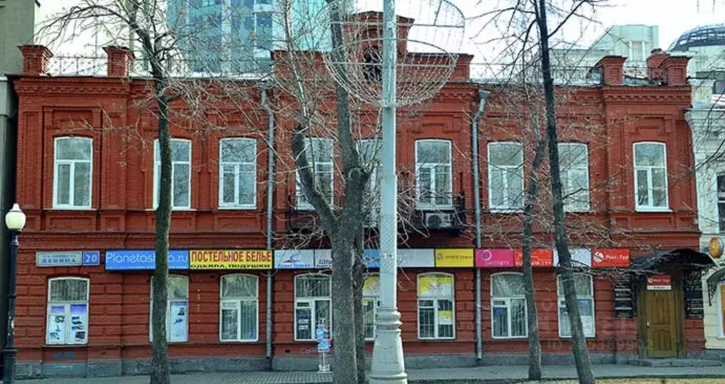 Офис в Свердловская область, Екатеринбург просп. Ленина, 20 (20 м) - Фото 2