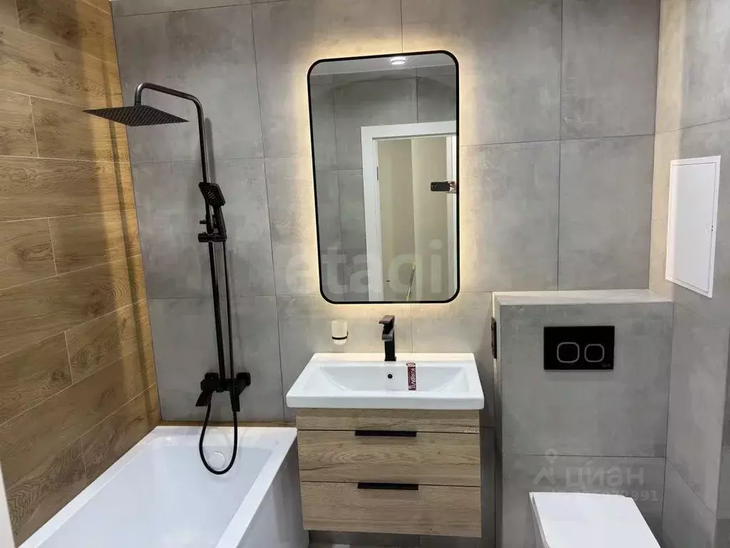 1-к кв. Псковская область, Псков ул. Алексея Алехина, 3 (37.0 м) - Фото 1