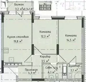 2-к кв. Удмуртия, Ижевск ул. Холмогорова, 89 (62.5 м) - Фото 1