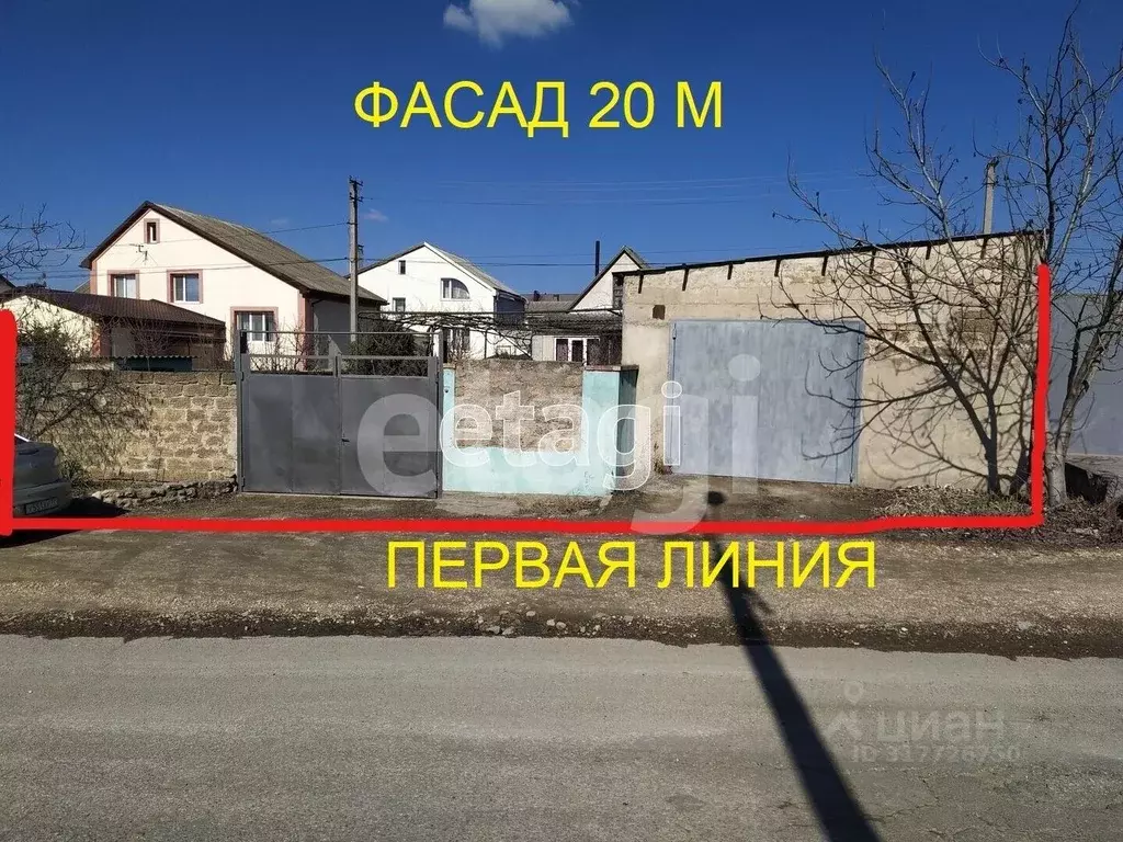 Дом в Крым, Симферопольский район, Молодежное пгт ул. Объездная, 11 ... - Фото 0