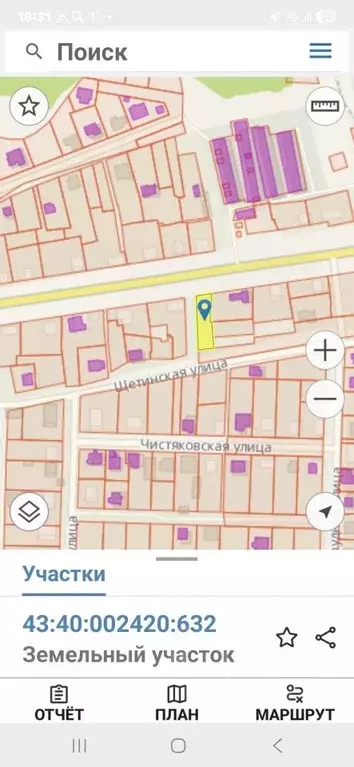 Участок в Кировская область, Киров городской округ, пос. Садаковский ... - Фото 2