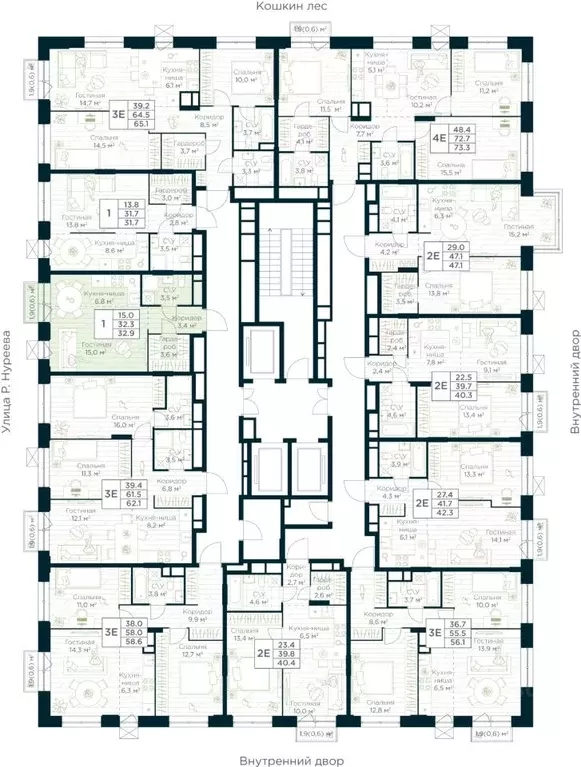 Студия Башкортостан, Уфа Глумилино жилрайон, Урман Сити жилой комплекс ... - Фото 2