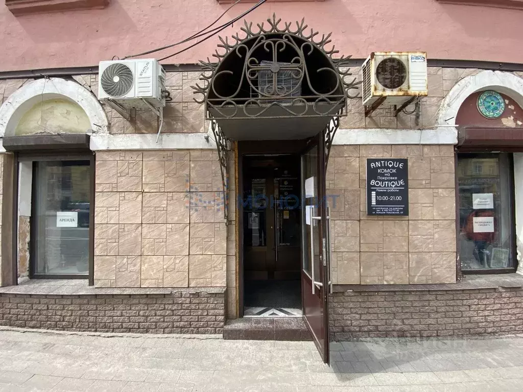 Помещение свободного назначения в Нижегородская область, Нижний ... - Фото 0
