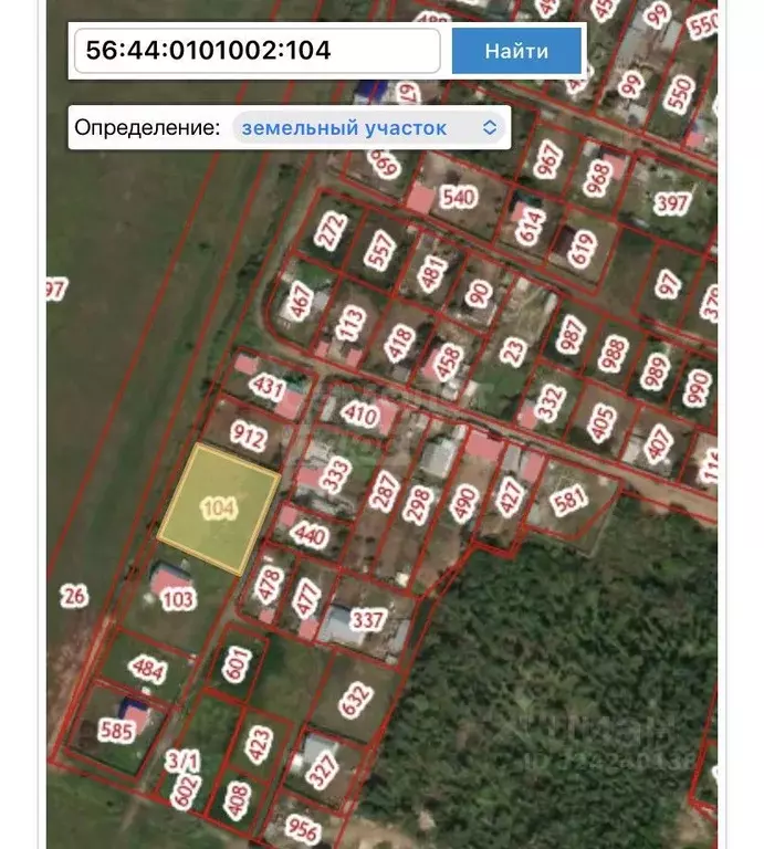 Участок в Оренбургская область, Оренбург Мирное СНТ, ул. Проезд 21 ... - Фото 2