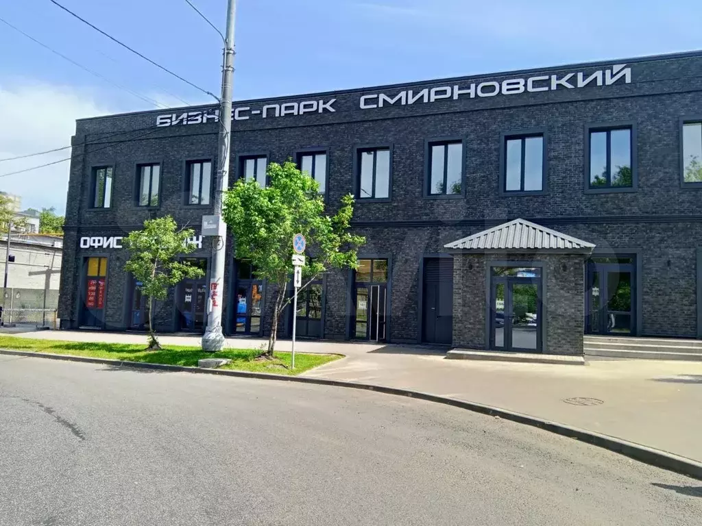 Помещение свободного назначения 12.7 м.кв - Фото 0