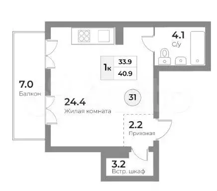 Апартаменты-студия, 40,9 м, 2/5 эт. - Фото 1