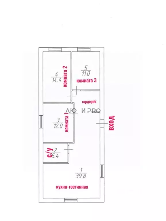 Дом в Саратовская область, Саратов проезд 5-й Сибирский (85 м) - Фото 2