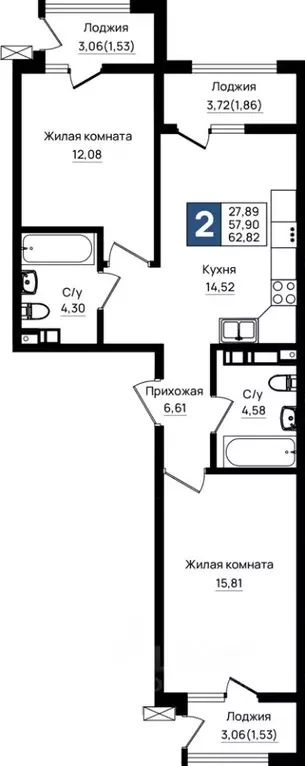 2-к кв. Краснодарский край, Новороссийск Шоссейная ул. (62.82 м) - Фото 1