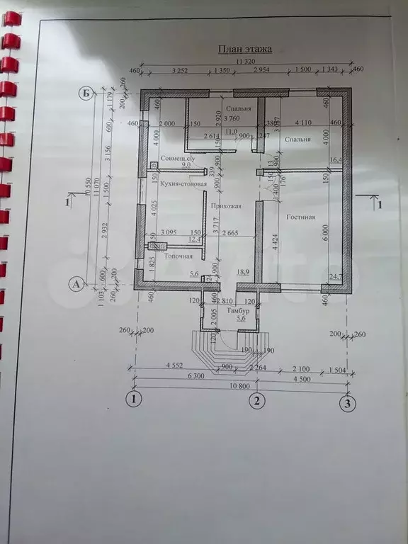 Участок 10 сот. (ИЖС) - Фото 1