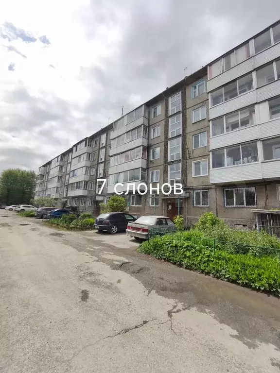 2-к. квартира, 44,6 м, 5/5 эт. - Фото 0