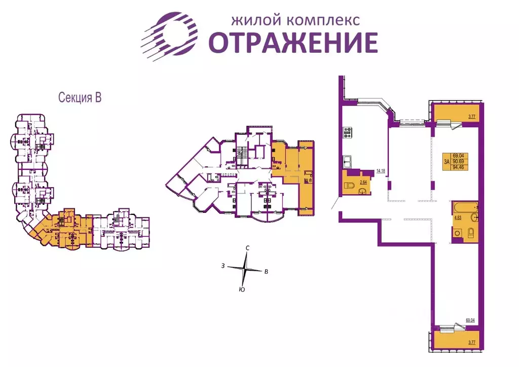 3-к кв. Владимирская область, Владимир ул. Мира, 5 (94.46 м) - Фото 1