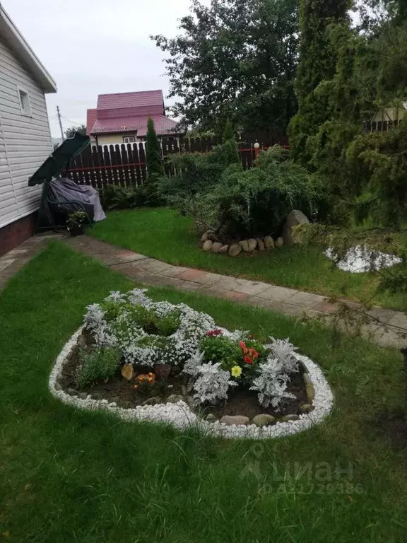Дом в Московская область, Богородский городской округ, Полтево ТСН  ... - Фото 0