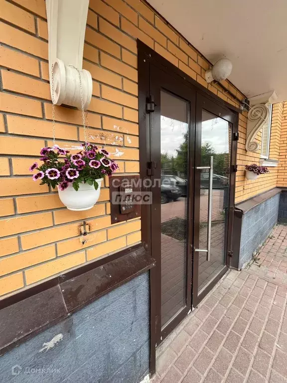 Продаётся 1-к квартира, 29.4 м - Фото 1