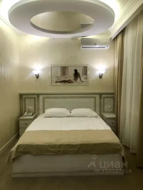 Комната Москва просп. Андропова, 48 (25.0 м) - Фото 2