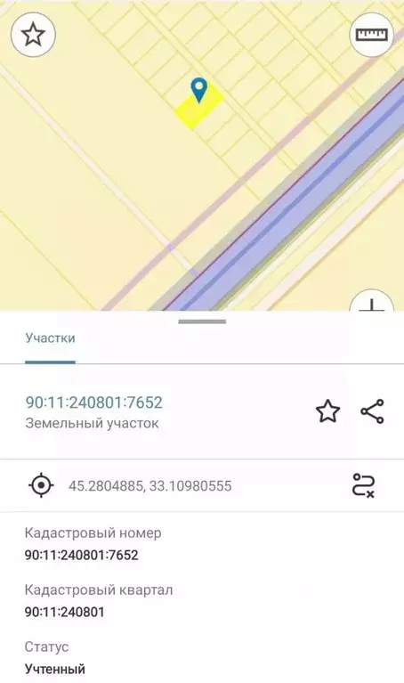 Участок в Крым, Сакский район, с. Штормовое  (6.2 сот.) - Фото 1