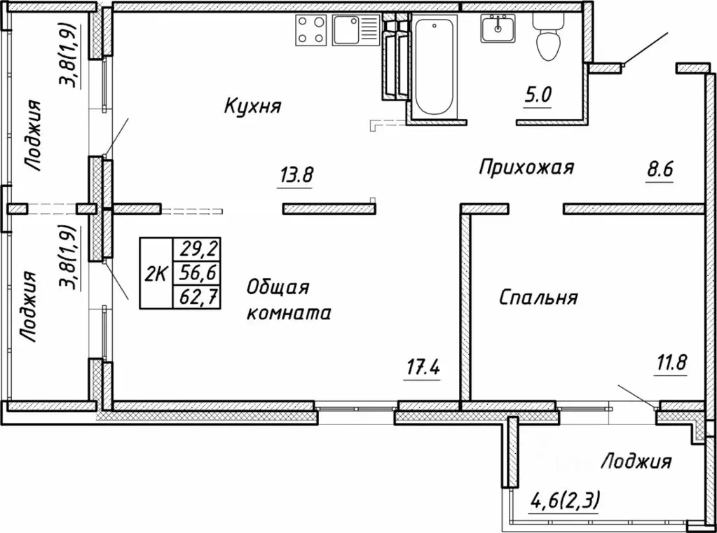 2-к кв. Новосибирская область, Новосибирск ул. Связистов, 13/1 (62.7 ... - Фото 0