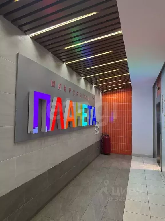 2-к кв. Башкортостан, Уфа ул. Рудольфа Нуреева, 10 (42.0 м) - Фото 2