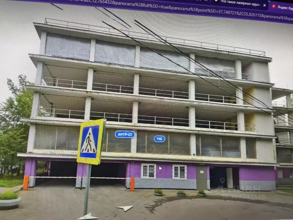 Гараж в Москва Открытое ш., 19Б (15 м) - Фото 1