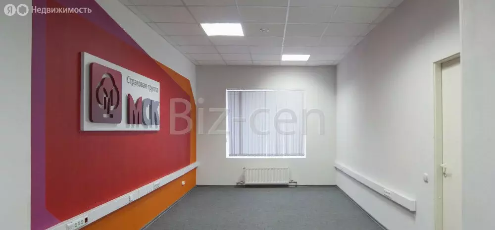 Офис (71 м) - Фото 2