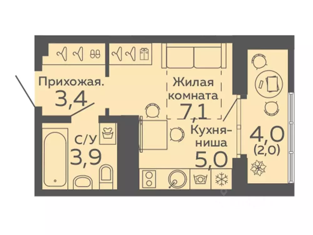 Студия Свердловская область, Екатеринбург Новокольцовский мкр, ... - Фото 0