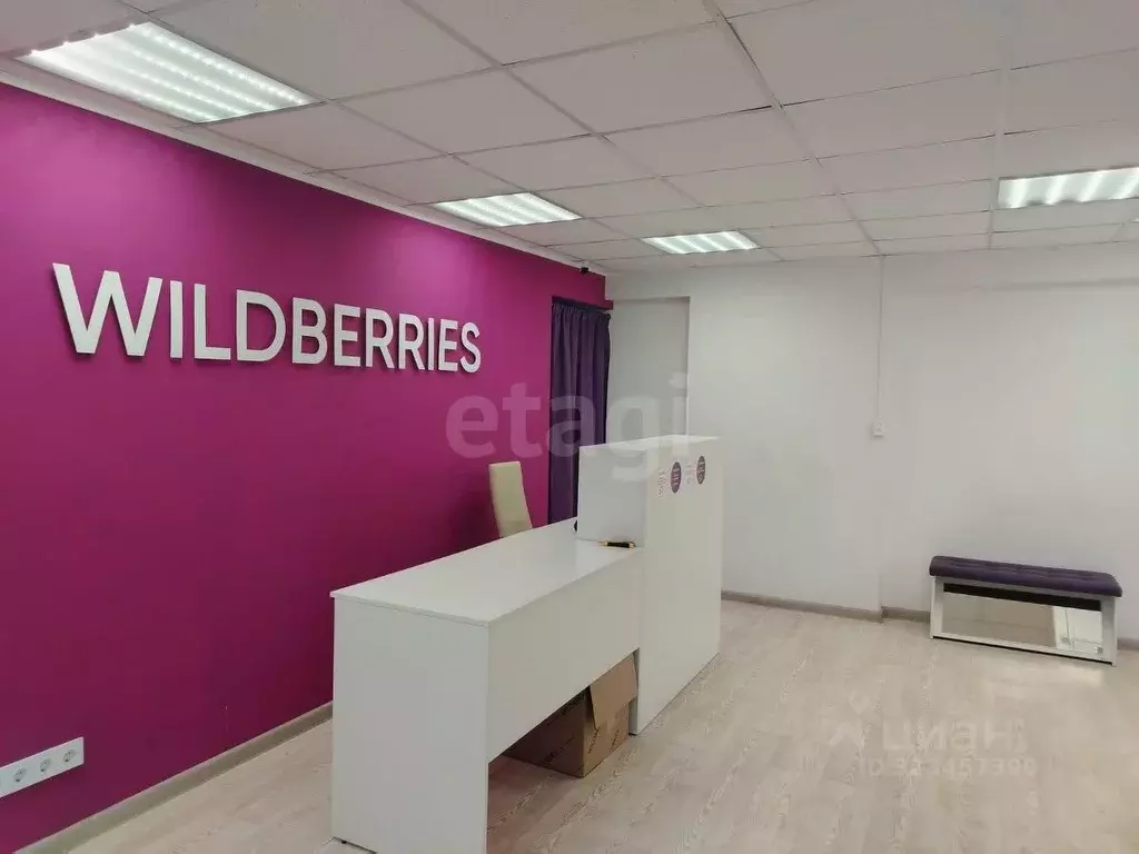 Офис в Ханты-Мансийский АО, Сургут Набережный просп., 68 (70 м) - Фото 1