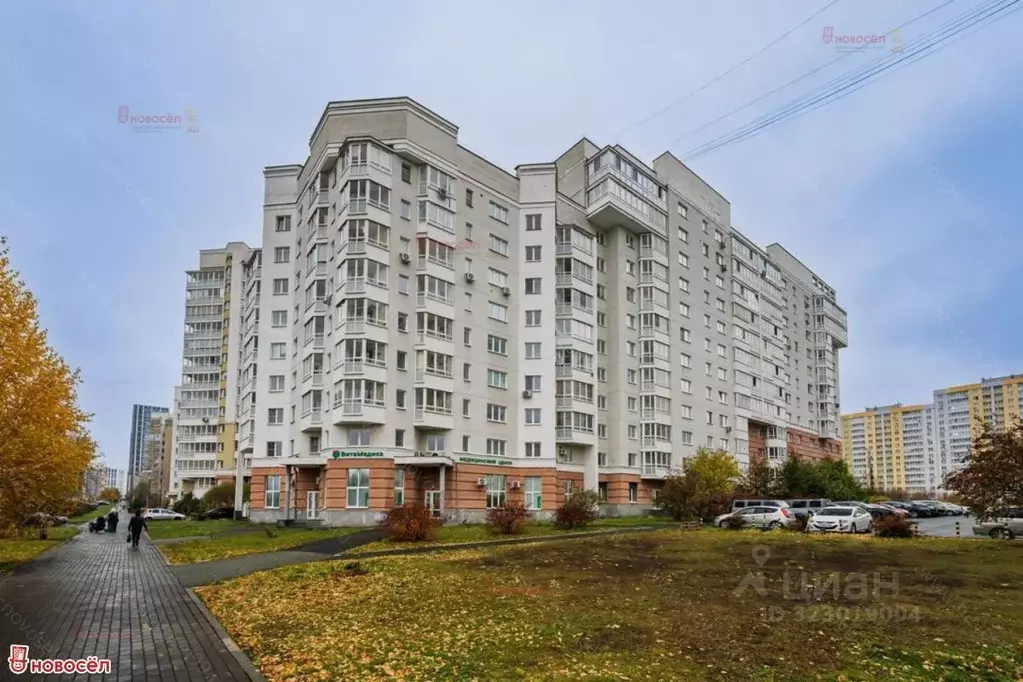 1-к кв. Свердловская область, Екатеринбург ул. Циолковского, 32 (44.5 ... - Фото 1