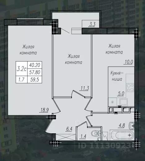 3-к кв. Курская область, Курск ул. Энгельса, 158 (59.5 м) - Фото 0