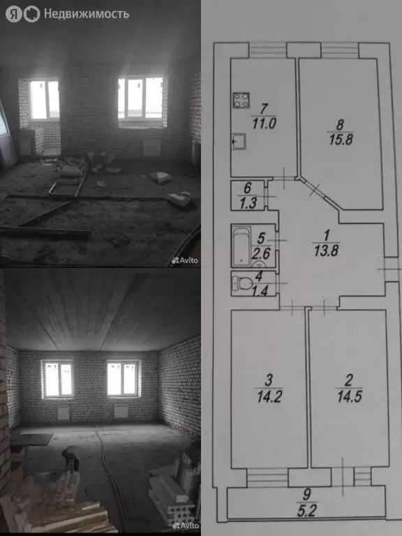 3-комнатная квартира: Саратов, улица имени Г.К. Орджоникидзе, 44А ... - Фото 0