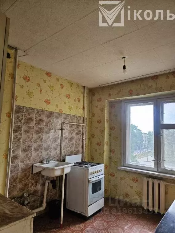 1-к кв. Иркутская область, Ангарск 93-й кв-л, 35 (42.0 м) - Фото 0