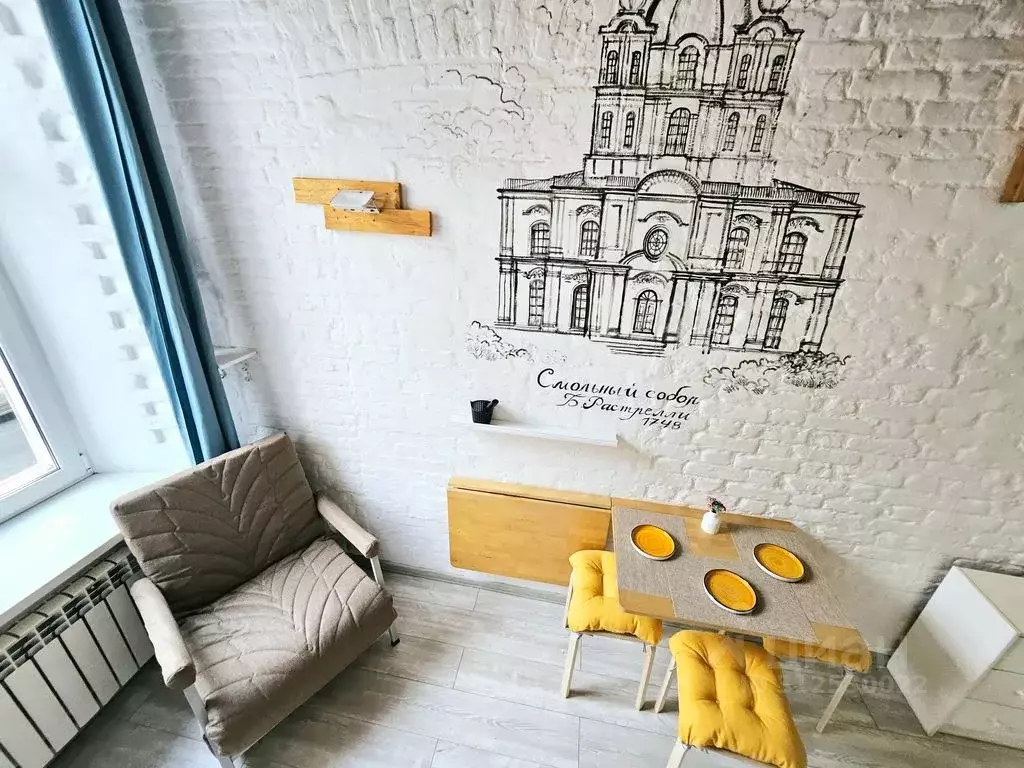 Комната Санкт-Петербург Казанская ул., 26/27 - Фото 2