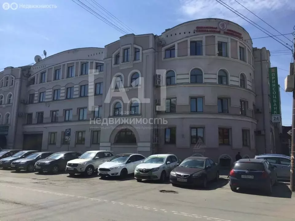 Офис (40 м) - Фото 1