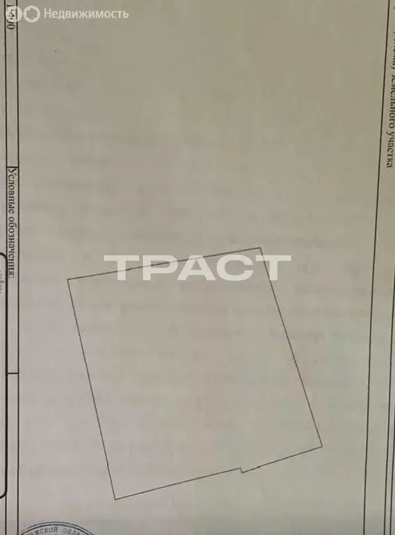 Участок в Воронеж, Октябрьская улица, 410А (8 м) - Фото 2