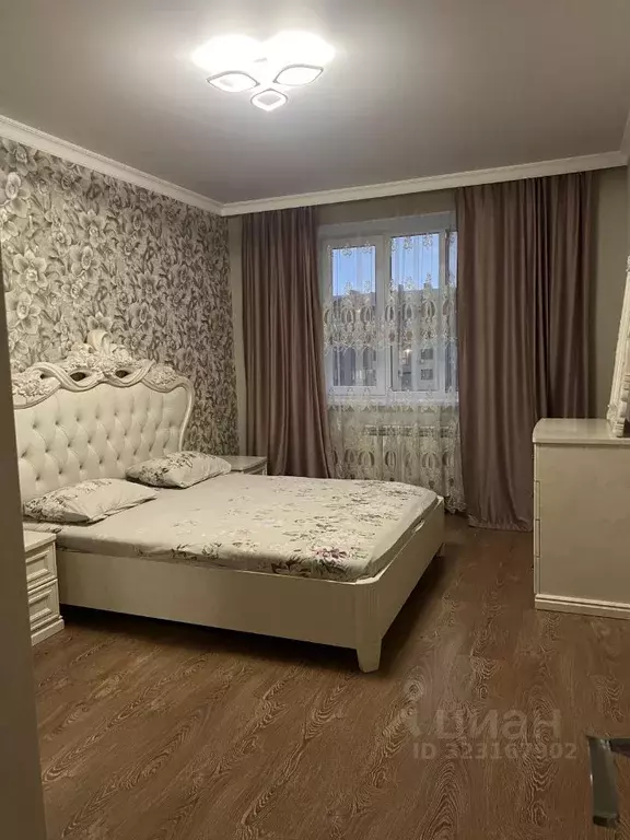 2-к кв. Северная Осетия, Владикавказ ул. Билара Кабалоева, 10 (80.0 м) - Фото 2