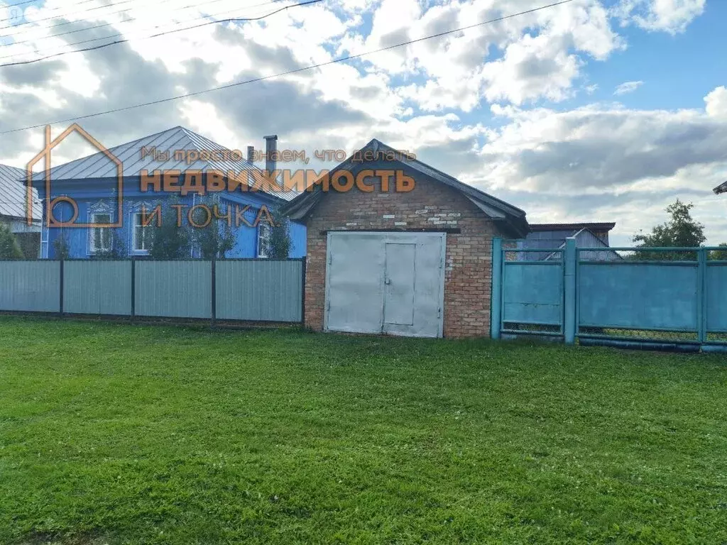 Дом в село Нижнеаташево, Набережная улица, 8 (45.5 м) - Фото 1