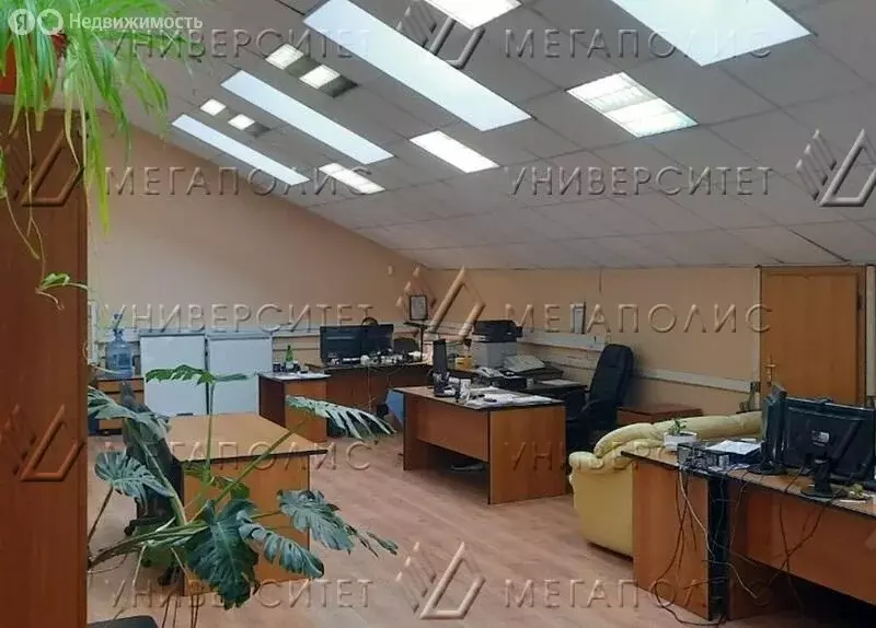 Офис (92 м) - Фото 1