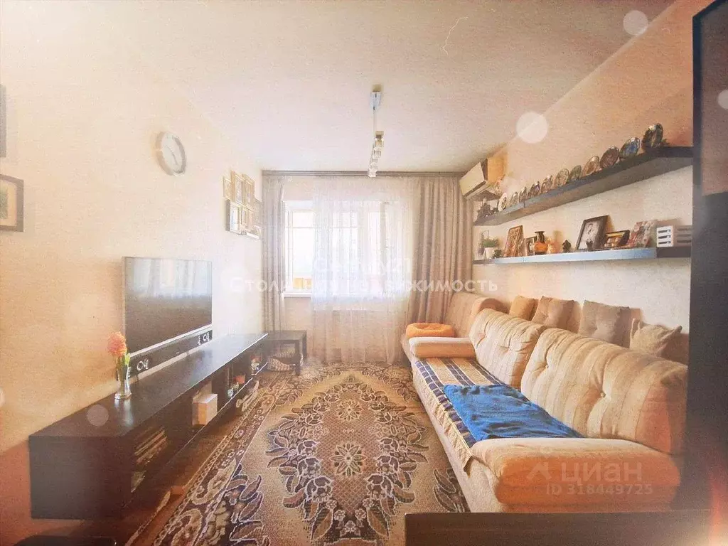 Квартира, 1 комната, 46.6 м - Фото 0