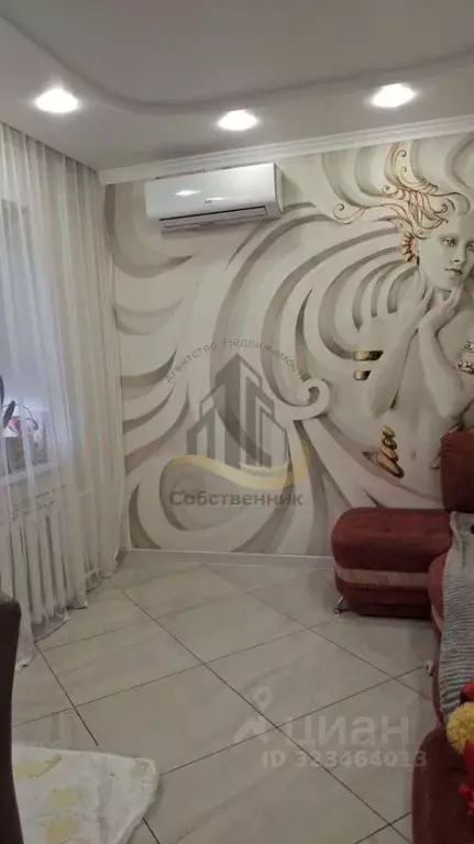 3-к кв. Белгородская область, Старый Оскол Королева мкр, 33 (82.3 м) - Фото 1