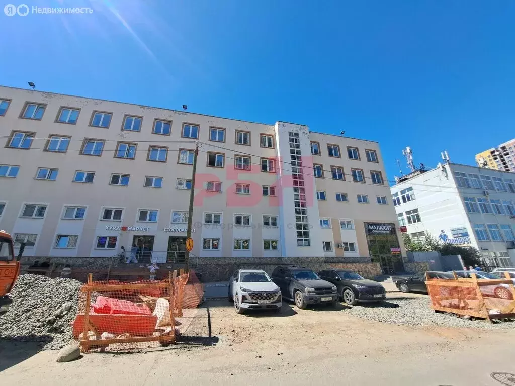 Офис (30.9 м) - Фото 1