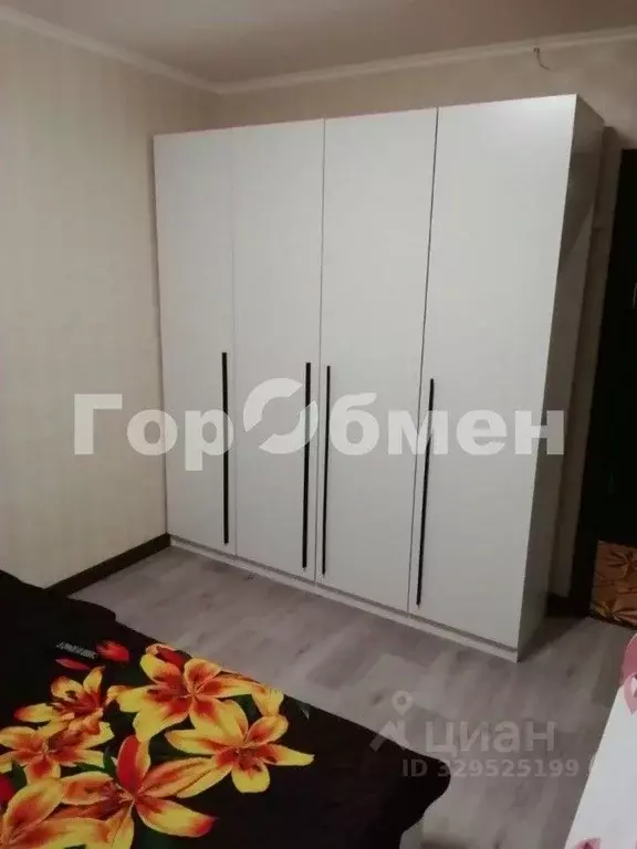Комната Москва Домостроительная ул., 3 (13.0 м) - Фото 2