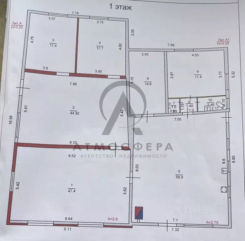 Дом в Краснодарский край, Апшеронский район, Нефтегорское городское ... - Фото 2