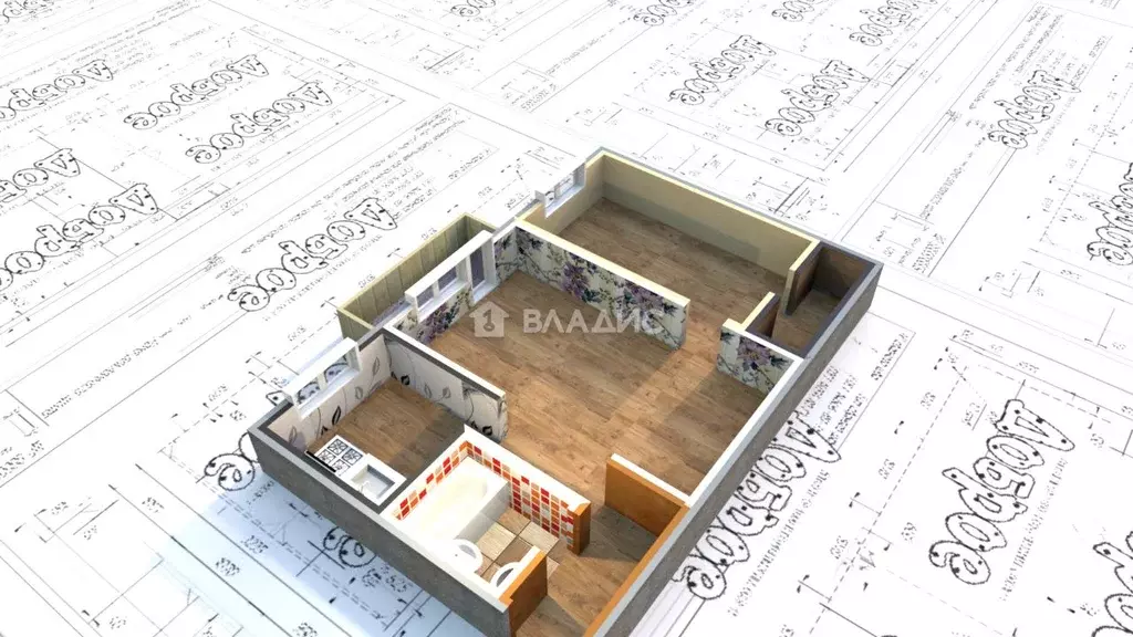 2-к кв. Иркутская область, Ангарск 95-й кв-л, 6 (43.4 м) - Фото 1