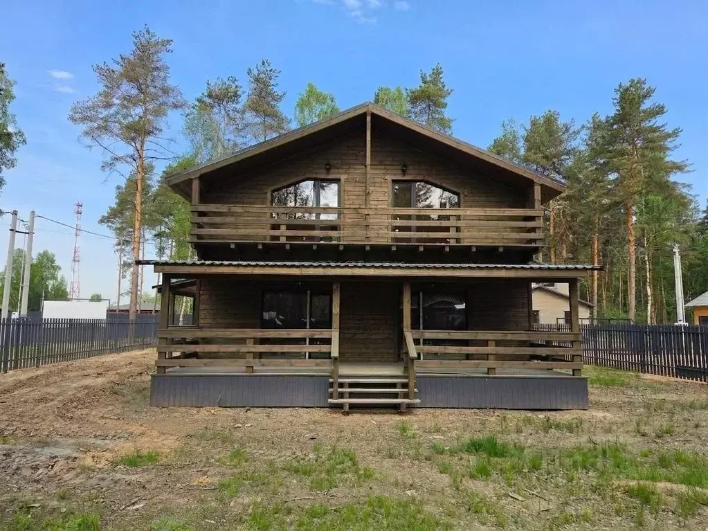 Коттедж в Московская область, Богородский городской округ, д. Стулово  ... - Фото 1