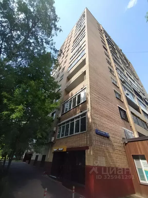 Офис в Москва ул. Винокурова, 24К4 (12 м) - Фото 1