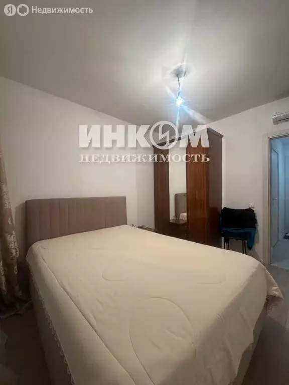 2-комнатная квартира: посёлок городского типа Боброво, Крымская улица, ... - Фото 1